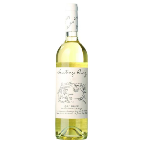 Santiago Ruiz Rias Baixas